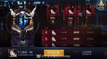 2023年十大手机游戏排行榜，热门游戏推荐一览