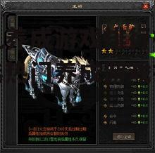 二、进阶养成:探索更多游戏玩法