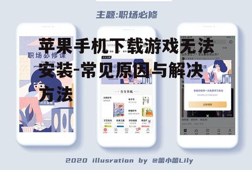 二、检查系统版本