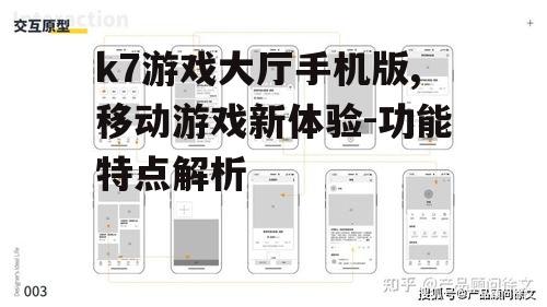 三、操作便捷