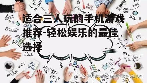 三、头脑风暴