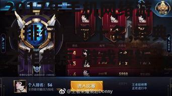 2017年手机网络游戏排行榜前十名,经典之作盘点-游戏解析