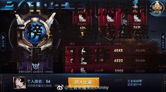 2018年手机游戏排行榜,经典游戏盘点-重温热门佳作