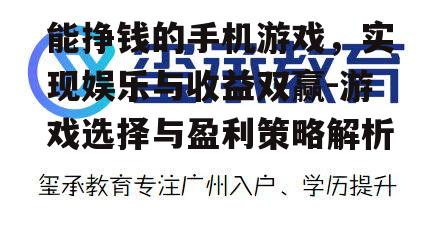 三、成功案例分享