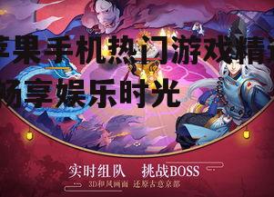 3. 阴阳师
