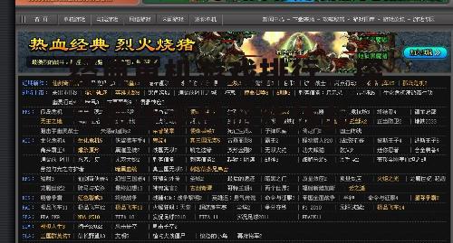 经典单机游戏排行，探寻最佳手机游戏体验