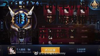 2018好玩的手机游戏排行,热门游戏推荐-休闲娱乐新选择