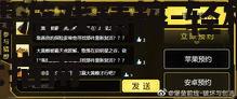不花钱手机游戏排行榜,免费游戏精粹-轻松畅玩指南