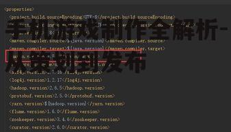 二、技术选型与开发环境搭建