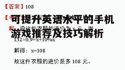 二、坚持每天练习