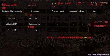 二、游戏玩法解析