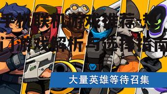手机联机游戏推荐-热门游戏解析与选择指南