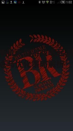 手机大型游戏崛起,特点与优化策略解析