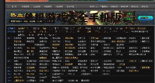 单机游戏大全手机版，轻松畅玩经典与新兴佳作