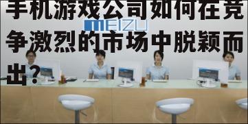 五、完善的售后服务