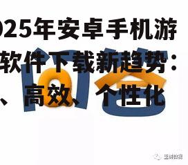 问答: