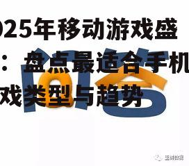 问答: