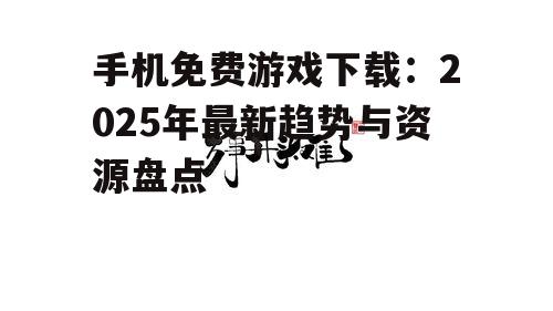 四、问答