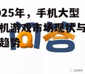 问答: