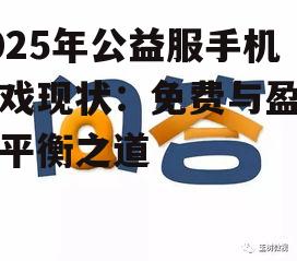 问答: