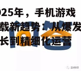 问答: