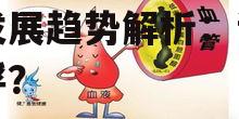 2025年手机游戏大厅发展趋势解析:谁主沉浮?