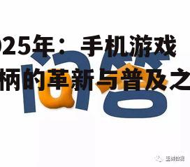 问答: