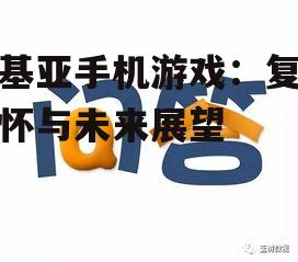 问答: