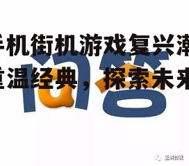 问答: