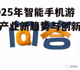 问答: