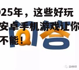 问答: