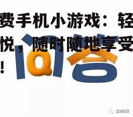 问答: