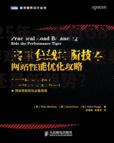 2025年，手机GBA游戏复兴潮：经典重温还是新趋势？