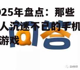 问答: