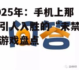 问答: