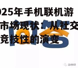 问答: