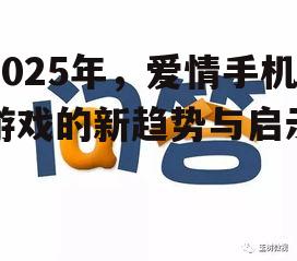 问答: