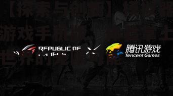 三、模拟器游戏手机版的市场前景