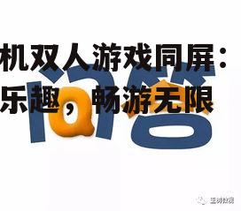 问答: