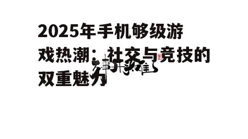 四、问答