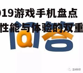问答: