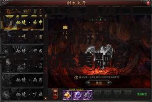 探究2025年最热门的手机吃鸡游戏：竞技与娱乐的完美融合