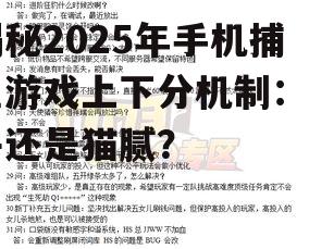 四、问答环节