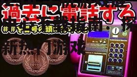 2025年手机游戏应用中心下载指南：探索最新热门游戏