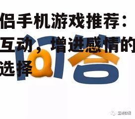 问答: