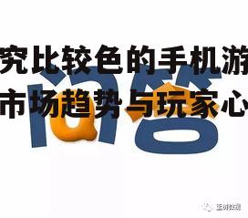 问答: