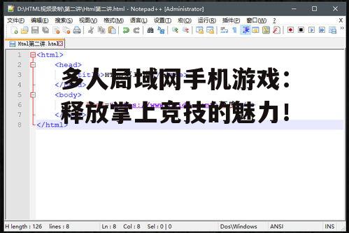 二、技术突破推动游戏体验升级