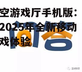 问答: