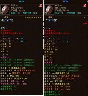 手机赢钱棋牌游戏：揭秘2025年行业现状与玩家心得