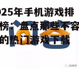问答: